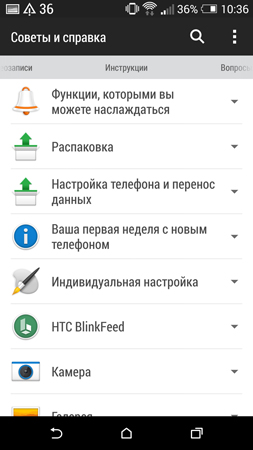 253x450  51 KB. Big one: 844x1500  242 KB