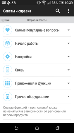 253x450  50 KB. Big one: 844x1500  234 KB