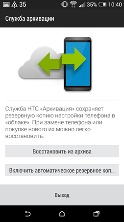 253x450  52 KB. Big one: 844x1500  270 KB
