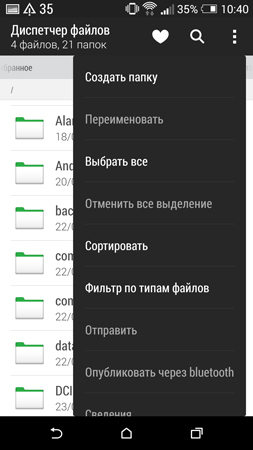 253x450  53 KB. Big one: 844x1500  220 KB