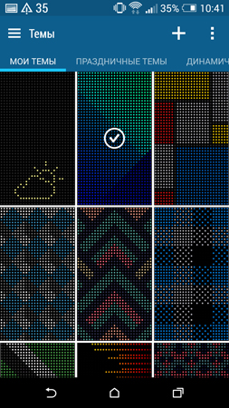 253x450  181 KB. Big one: 844x1500  1380 KB