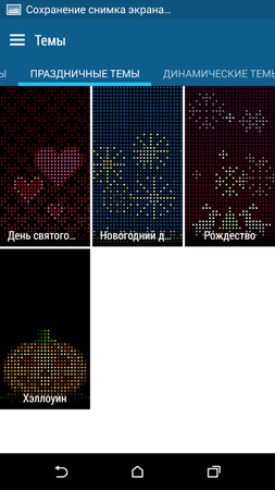 253x450  98 KB. Big one: 844x1500  740 KB