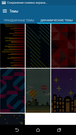 253x450  158 KB. Big one: 844x1500  1194 KB