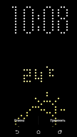 253x450  26 KB. Big one: 844x1500  120 KB