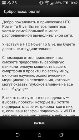 253x450  113 KB. Big one: 844x1500  626 KB