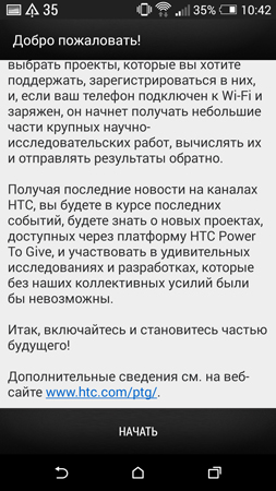 253x450  112 KB. Big one: 844x1500  630 KB