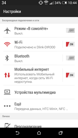 253x450  47 KB. Big one: 844x1500  208 KB