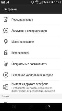 253x450  42 KB. Big one: 844x1500  197 KB