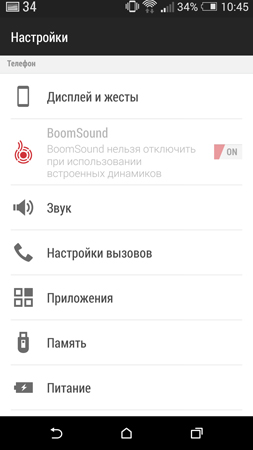 253x450  32 KB. Big one: 844x1500  143 KB