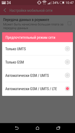 253x450  43 KB. Big one: 844x1500  196 KB