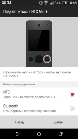 253x450  39 KB. Big one: 844x1500  223 KB