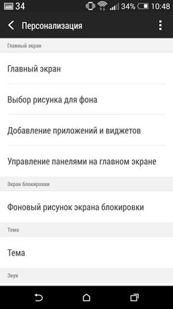 253x450  34 KB. Big one: 844x1500  159 KB