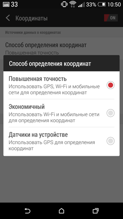 253x450  50 KB. Big one: 844x1500  226 KB