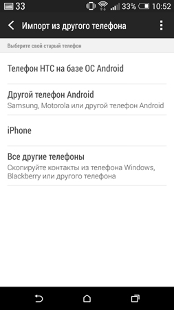 253x450  36 KB. Big one: 844x1500  174 KB