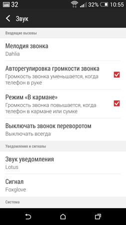 253x450  45 KB. Big one: 844x1500  221 KB
