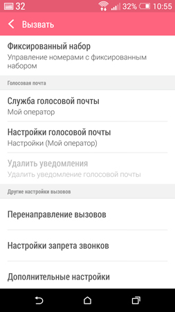 253x450  47 KB. Big one: 844x1500  226 KB