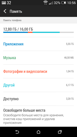 253x450  38 KB. Big one: 844x1500  187 KB