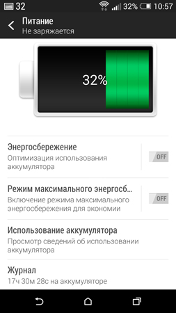253x450  50 KB. Big one: 844x1500  237 KB