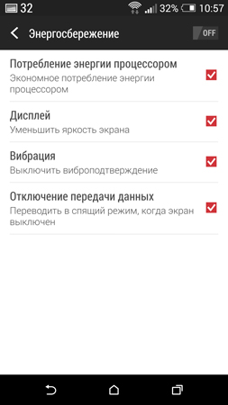 253x450  40 KB. Big one: 844x1500  181 KB
