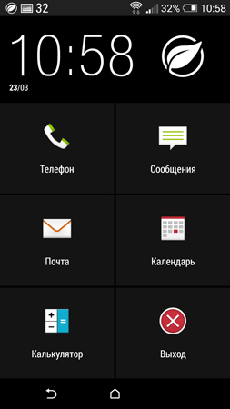 253x450  33 KB. Big one: 844x1500  145 KB