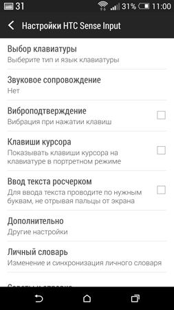 253x450  55 KB. Big one: 844x1500  260 KB