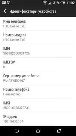 253x450  35 KB. Big one: 844x1500  168 KB
