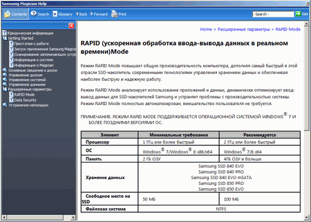 450x321  28 KB. Big one: 921x657  89 KB
