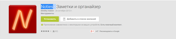 600x135  40 KB. Big one: 1135x258  76 KB