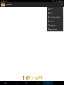 225x300  11 KB. Big one: 768x1024  44 KB