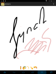 225x300  24 KB. Big one: 768x1024  95 KB