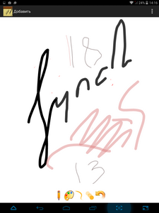 225x300  27 KB. Big one: 768x1024  108 KB