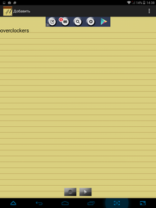 225x300  17 KB. Big one: 768x1024  70 KB