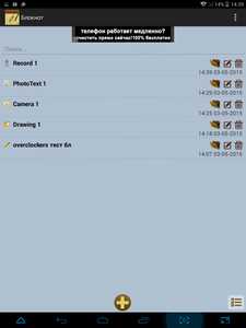 225x300  28 KB. Big one: 768x1024  113 KB