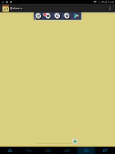 225x300  11 KB. Big one: 768x1024  54 KB