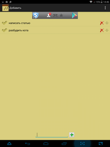 225x300  14 KB. Big one: 768x1024  60 KB