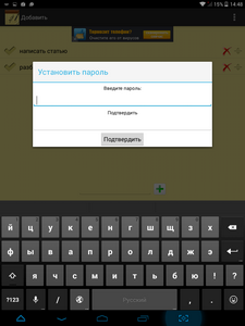 225x300  29 KB. Big one: 768x1024  92 KB