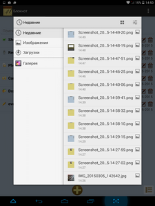 225x300  34 KB. Big one: 768x1024  192 KB