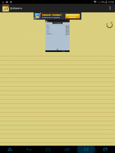 225x300  17 KB. Big one: 768x1024  75 KB