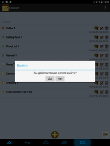 225x300  28 KB. Big one: 768x1024  121 KB