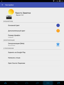 225x300  16 KB. Big one: 768x1024  71 KB