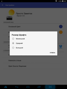 225x300  15 KB. Big one: 768x1024  67 KB