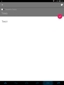 225x300  6 KB. Big one: 768x1024  24 KB