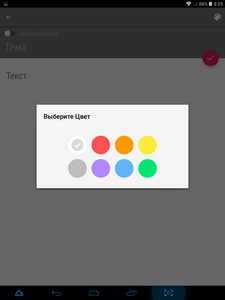 225x300  13 KB. Big one: 768x1024  44 KB