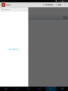 225x300  8 KB. Big one: 768x1024  29 KB