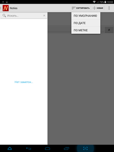 225x300  10 KB. Big one: 768x1024  37 KB