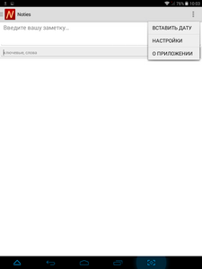 225x300  9 KB. Big one: 768x1024  35 KB