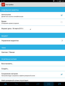 225x300  18 KB. Big one: 768x1024  86 KB