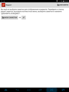 225x300  10 KB. Big one: 768x1024  51 KB