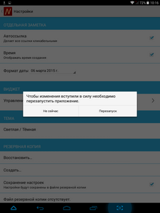 225x300  20 KB. Big one: 768x1024  95 KB