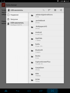 225x300  18 KB. Big one: 768x1024  103 KB